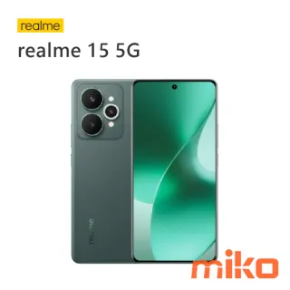 realme 15 5G 鵝絨綠